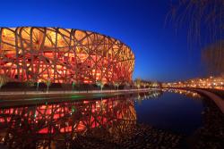 china_beijing_olympic_stadium