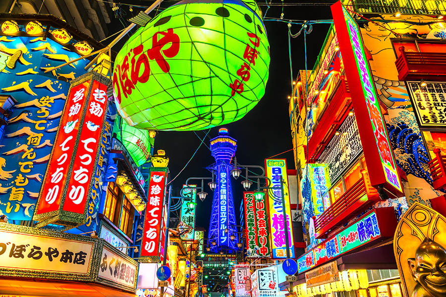 Get lost amidst the bright lights of Osaka's Shinseki district | Travel Nation