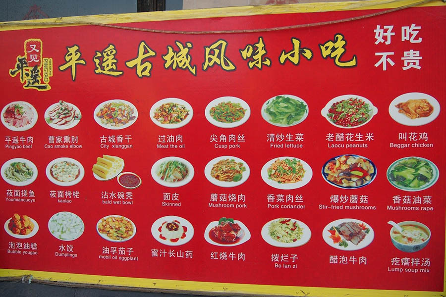 China Reisen Essen
