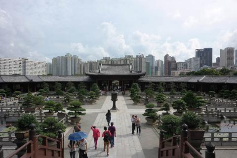 Hongkong Nan Lian Garten